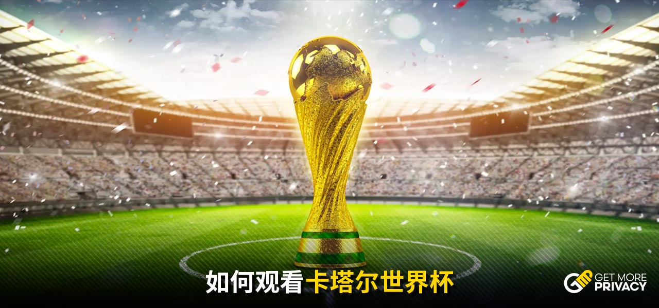 无论是录音